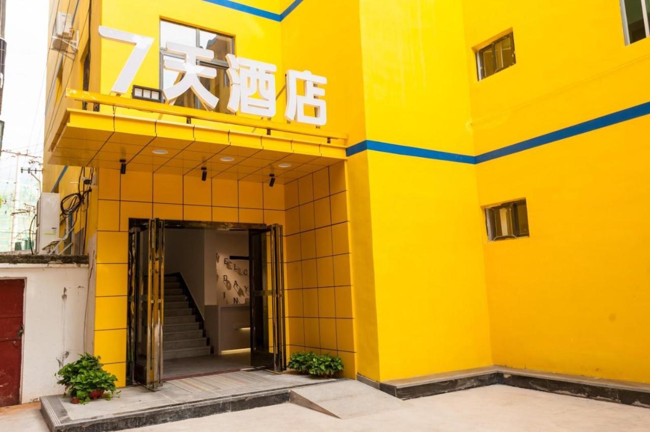 7 Days Hotel Panzhihua 54 Zhuanpan Center Branch Exterior photo